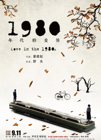 少妇一区二区三区