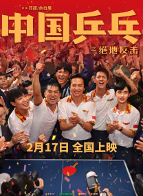 深夜成人福利视频